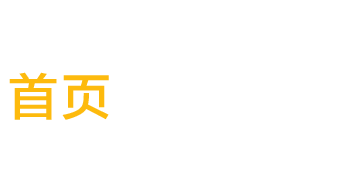 Binance网址